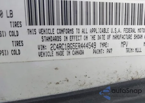 2014 Chrysler Town & Country Touring из США, поврежденный, VIN 2C4RC1BG5ER444549